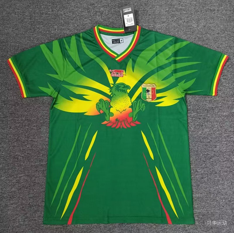 2023 Mali Home Jerseys