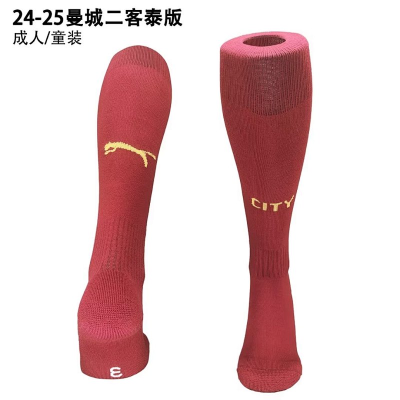 24-25 Manchester City Third Adult/Kids Socks