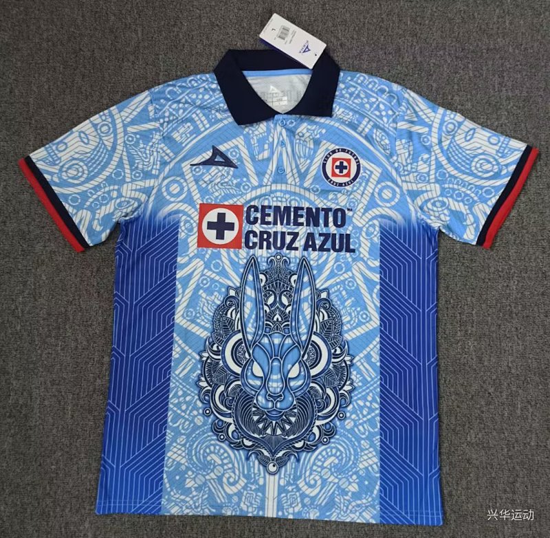 23-24 Cruz Azul Special Jerseys