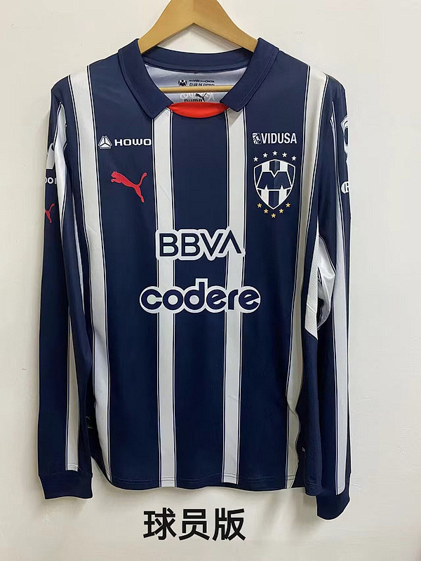 24-25 Monterrey Home Player Version