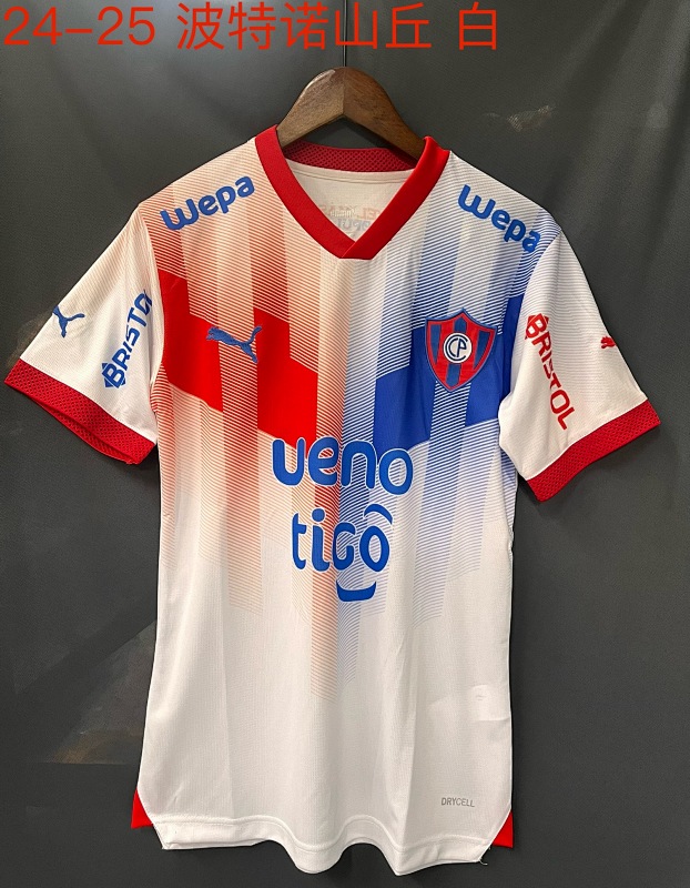 24-25 Cerro Porteno Away Jerseys