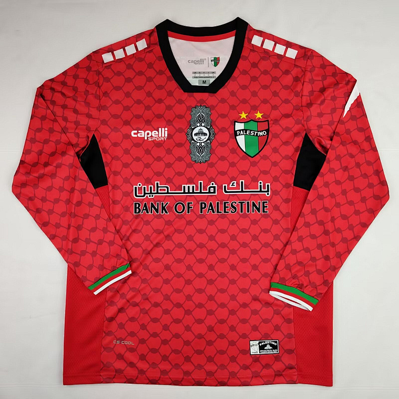 24-25 Palestine Long Sleeve Jerseys
