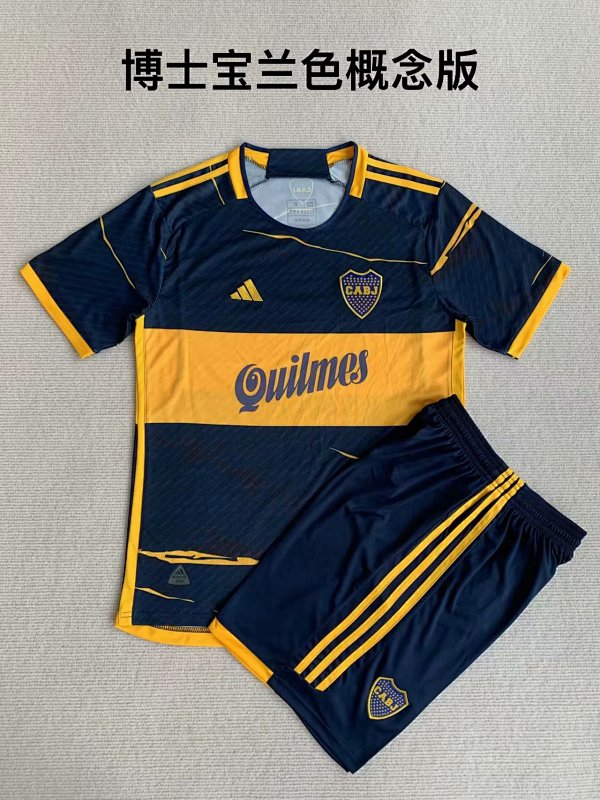 23-24 Boca Special Kids Jerseys