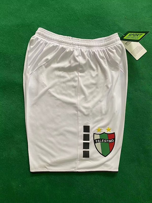 2024 Palestine Home Shorts