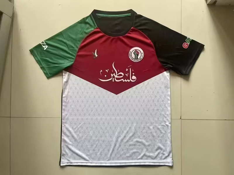 2024 Palestine Special Jerseys