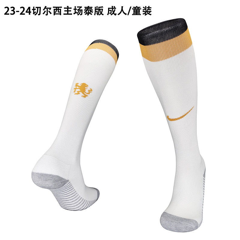 23-24 Chelsea Home Adult and Kids Socks