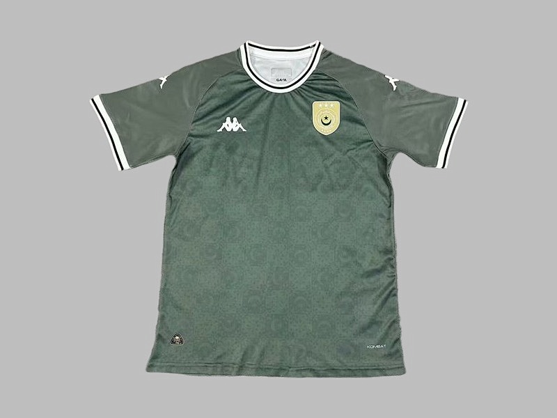 25-26 Tunisia Special Jerseys