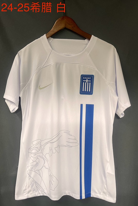 2024 Greece Training Jerseys