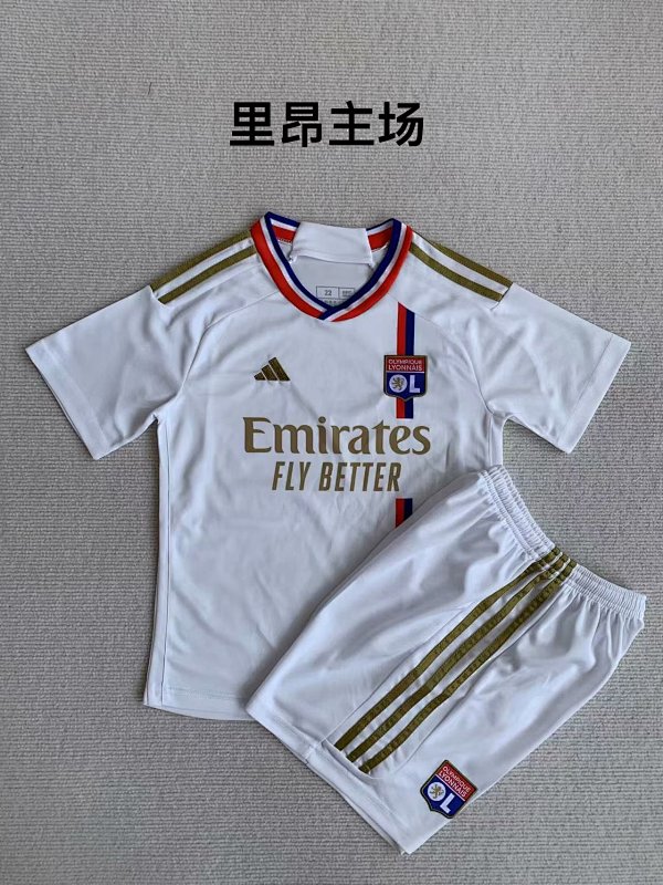 23-24 Lyon Home Kids Jerseys