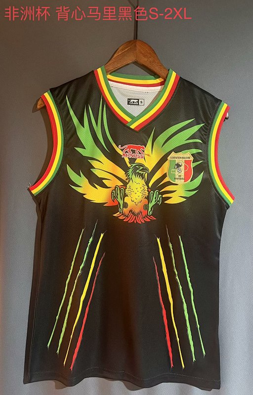 23-24 Mali Vest