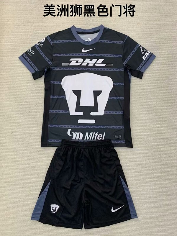 24-25 Pumas Goalkeeper Adults And Kids Jerseys