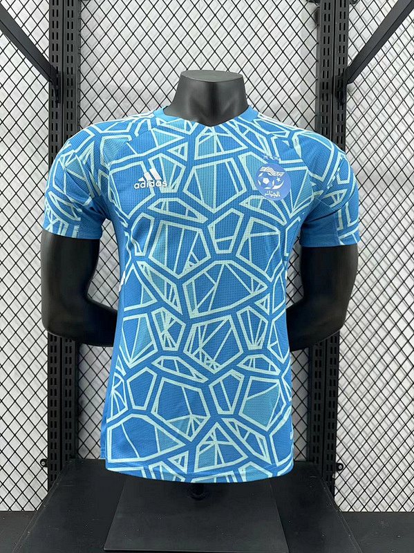 2024 Algeria Special Player Version Jerseys