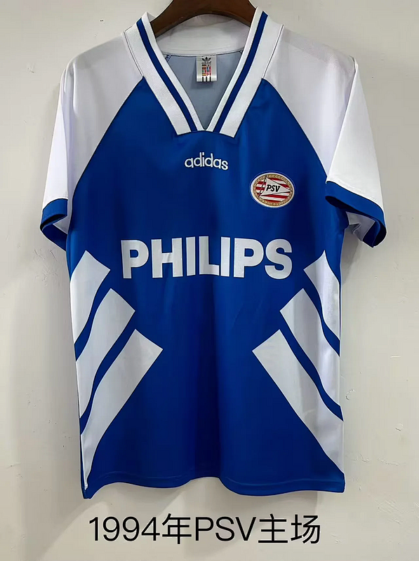 1994 PSV Retro Jerseys
