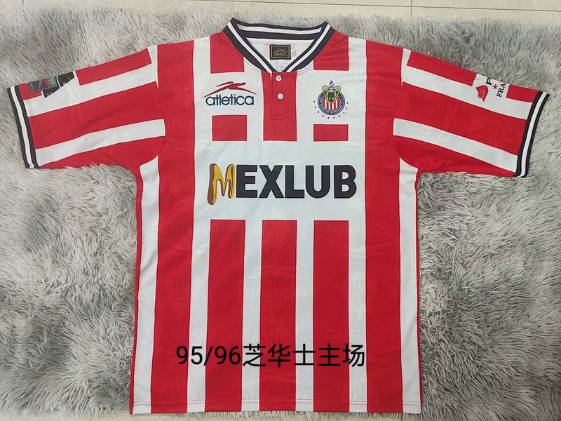 95-96 Chivas Home Retro Jerseys