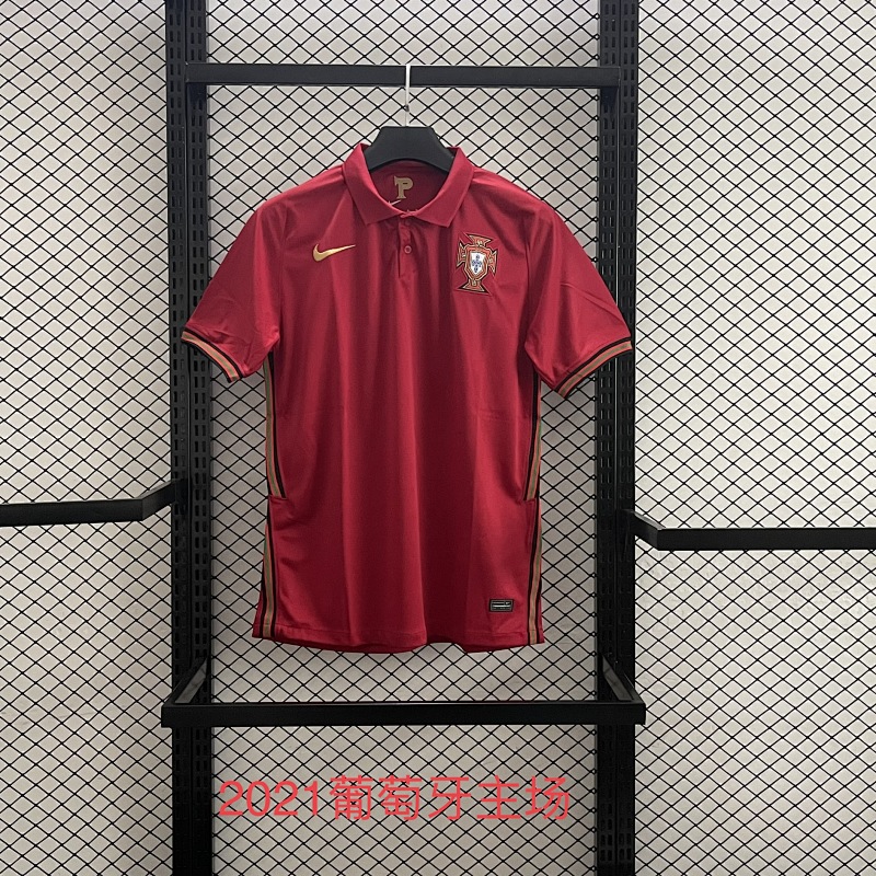 2021 Portugal Home Retro Jerseys