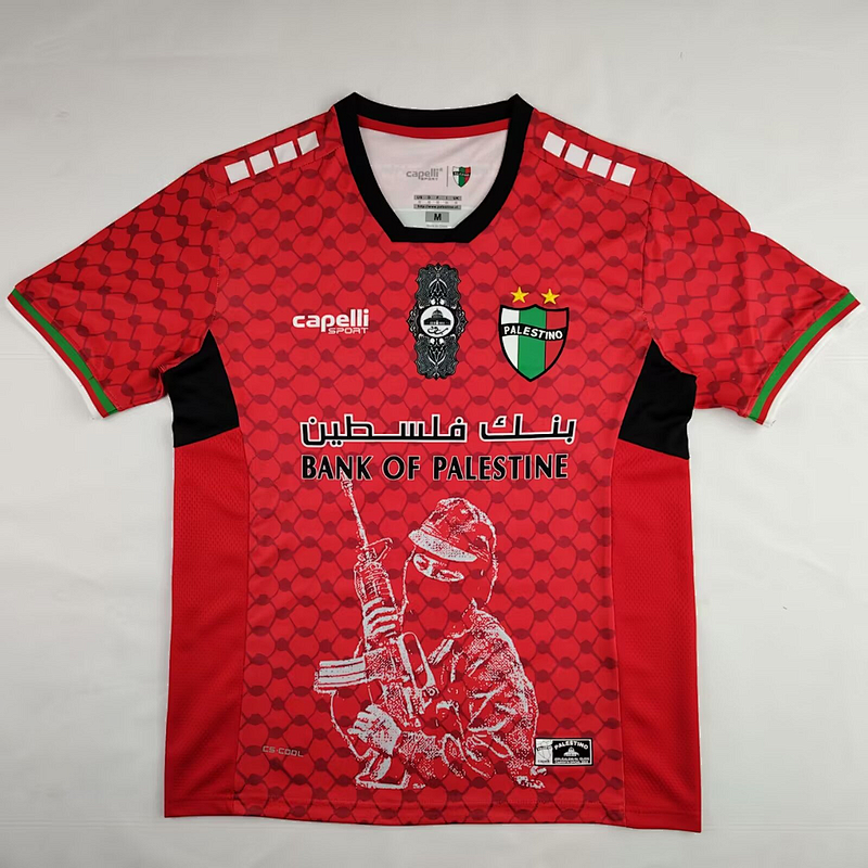 24-25 Palestine Special Jerseys