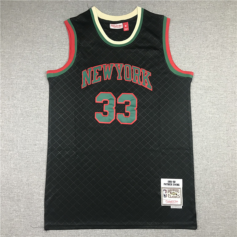 Knicks #33 Retro Embroidery