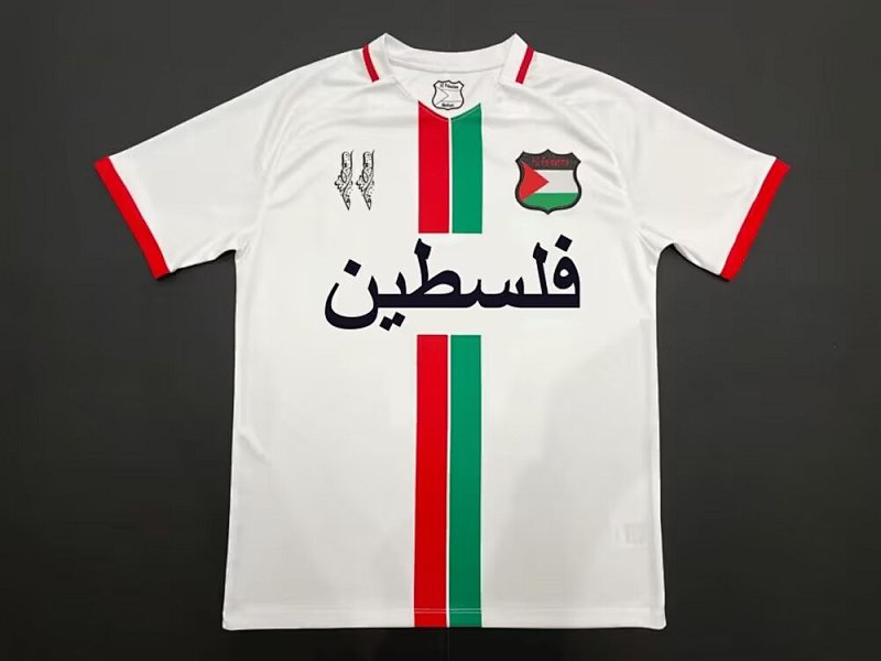 2024 Palestine Special Jerseys