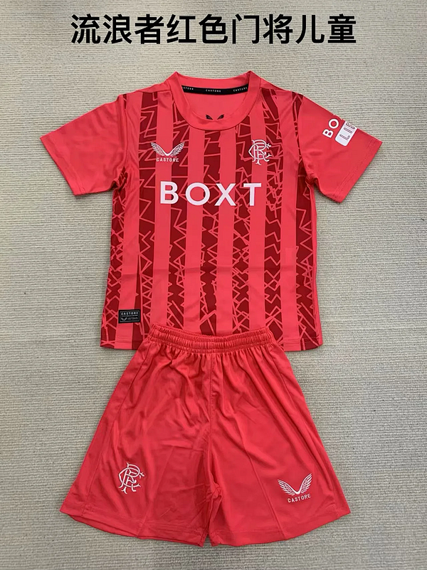 24-25 Rangers Goalkeeper Kids Jerseys