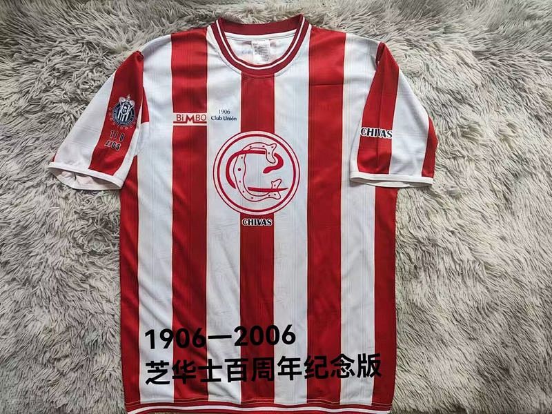 1906-2006 Chiva 100th Version Retro Jerseys