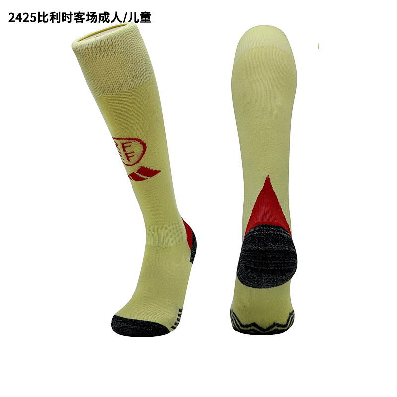 2024 Belgium Away Adult Kids Socks