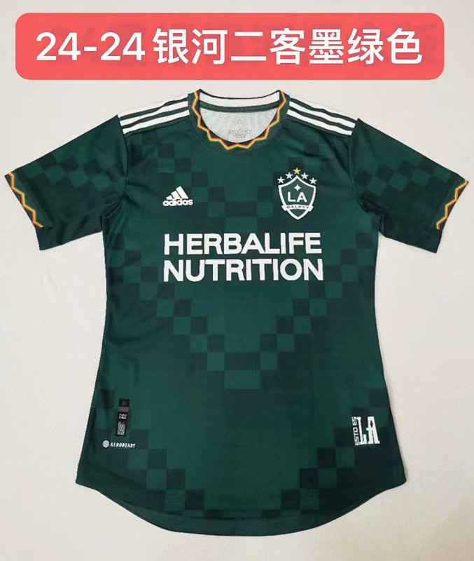 23-24 LA Galaxy Third Jerseys