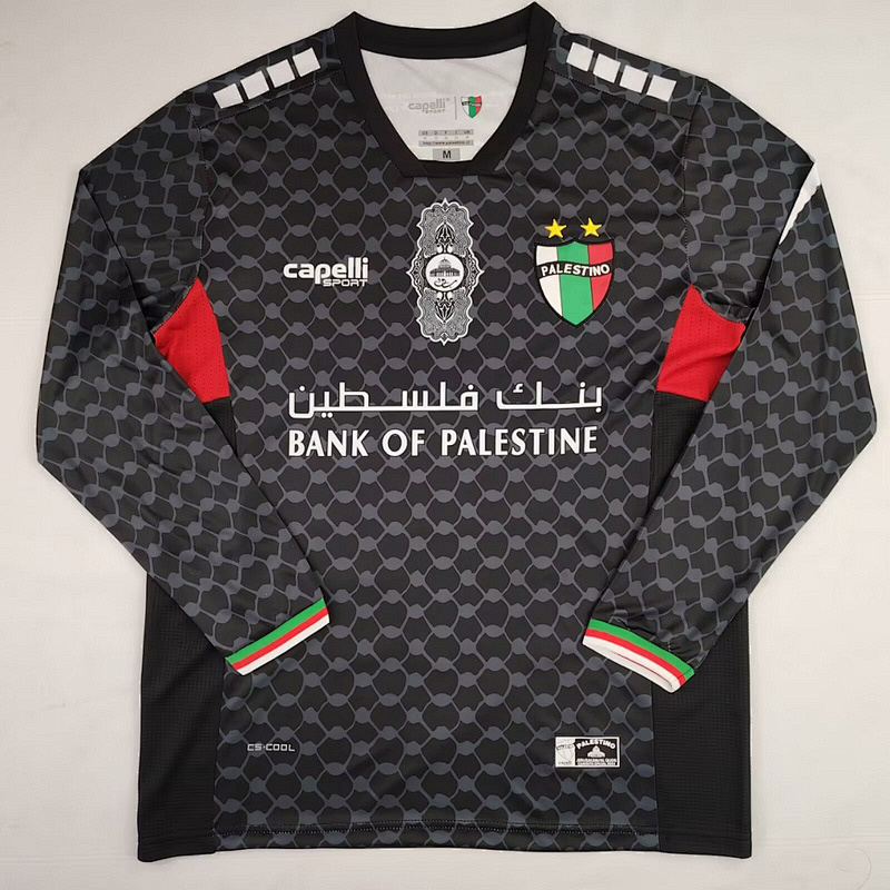 24-25 Palestine Away Jerseys