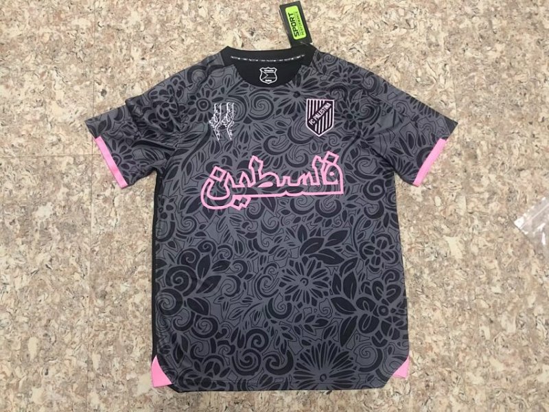 2024 Palestine Special Jerseys