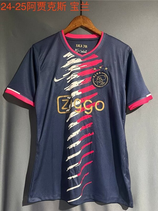 24-25 Ajax Blue Jerseys