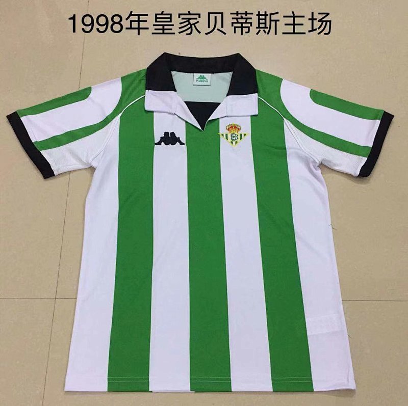 betis retro jersey