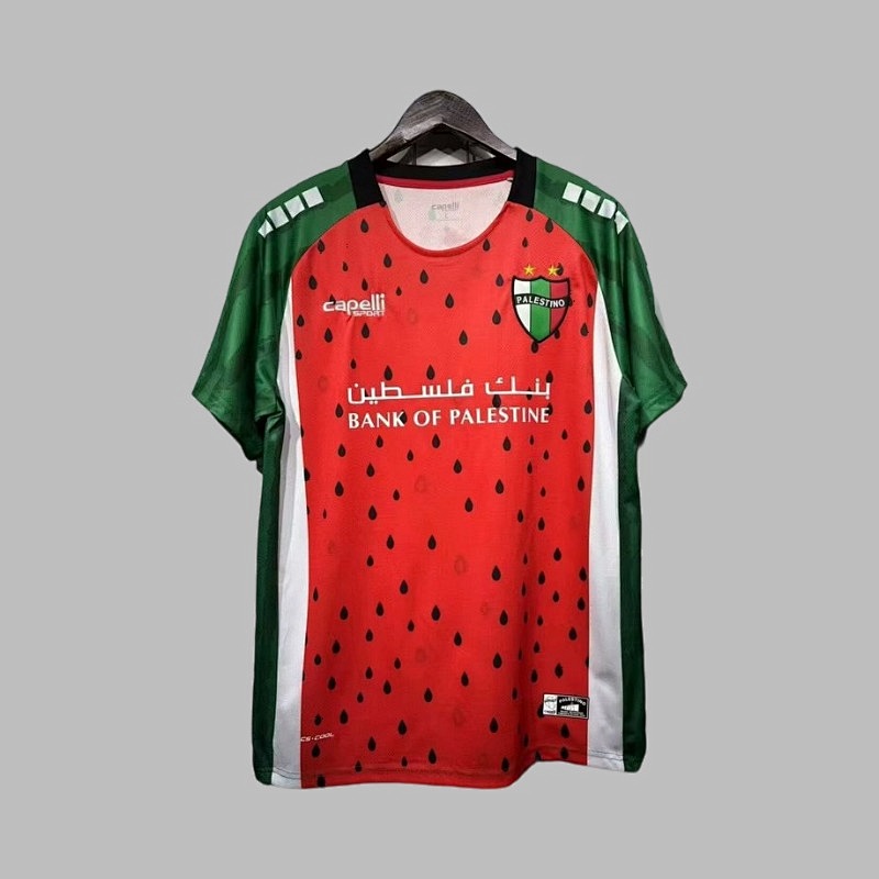 25-26 Palestine Third Jerseys