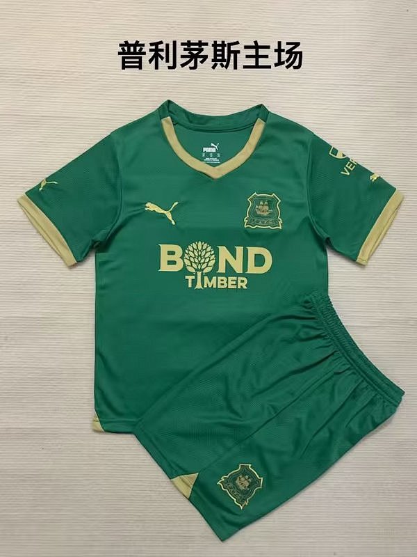 23-24 Plymouth Home Adults And Kids Jerseys