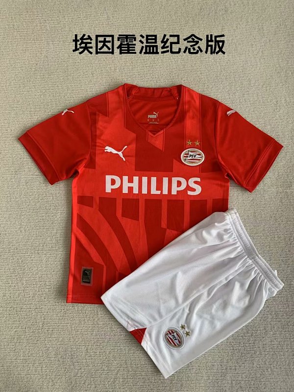 23-24 Eindhoven Souvenir Adults And Kids Jerseys