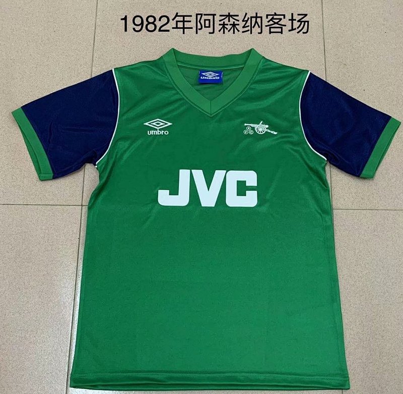 82-83 Arsenal Away Retro Jerseys