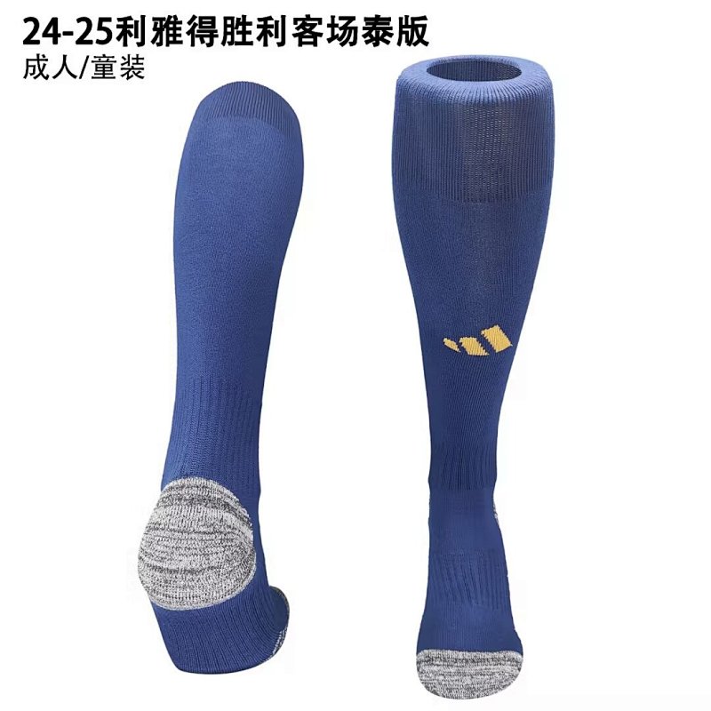 24-25 Al-Nassr Away Adult/Kids Socks