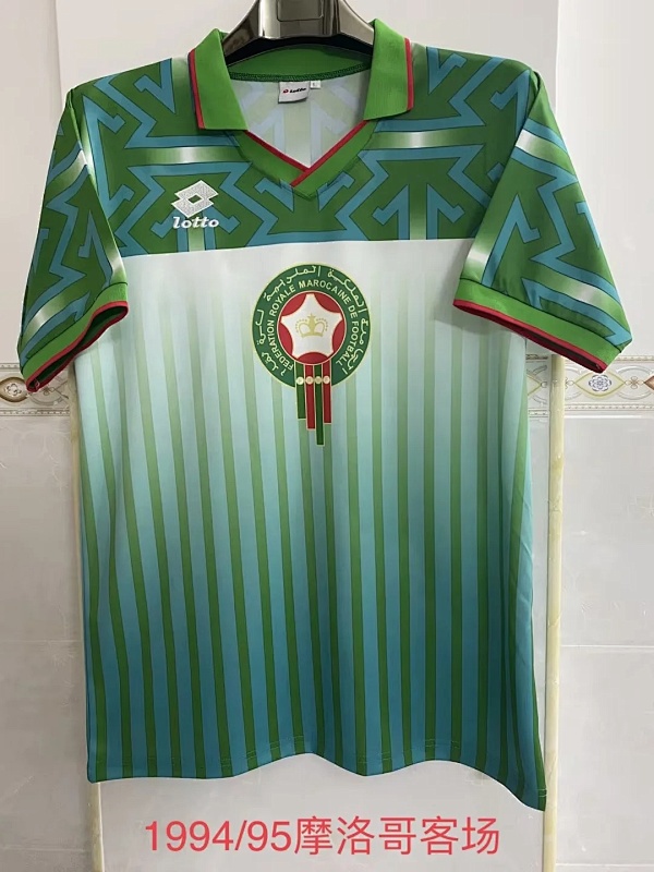 1994-95 Morocco Away Retro Jerseys
