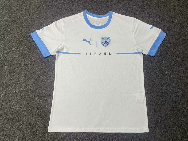 2024 Israel Away Jerseys