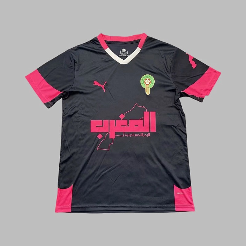 25-26 Morocco Training Jerseys
