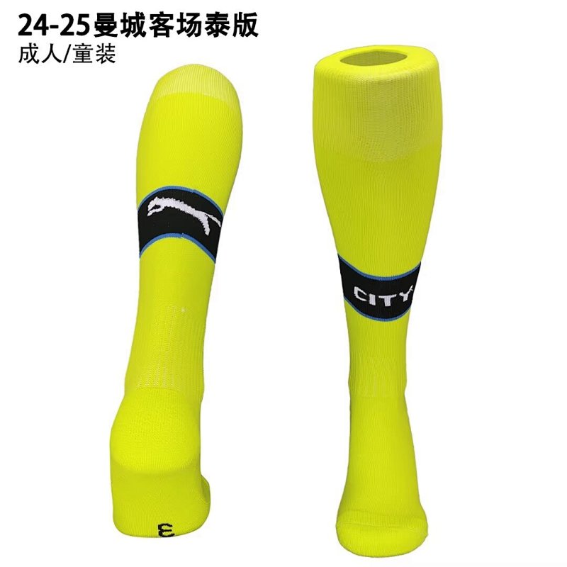 24-25 Manchester City Away Adult/Kids Socks
