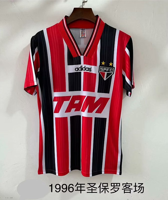 1996 Sao Paulo Away Retro Jerseys