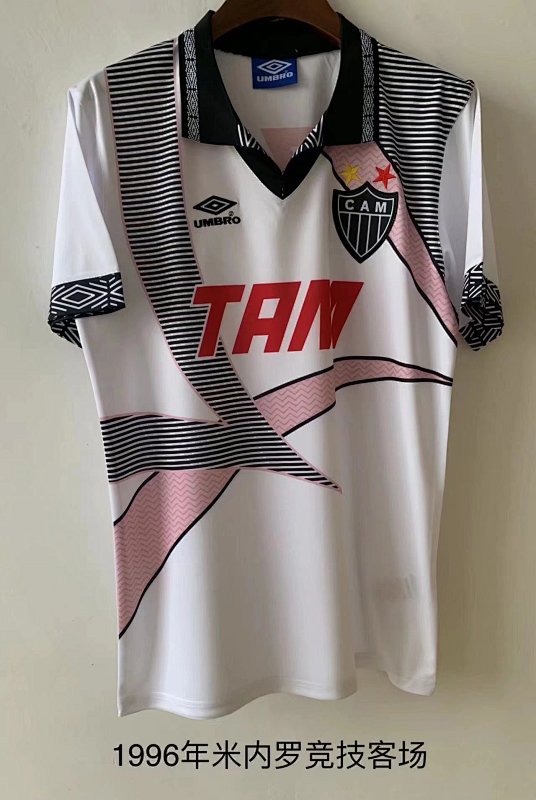 1996 Atletico Mineiro Away Jerseys