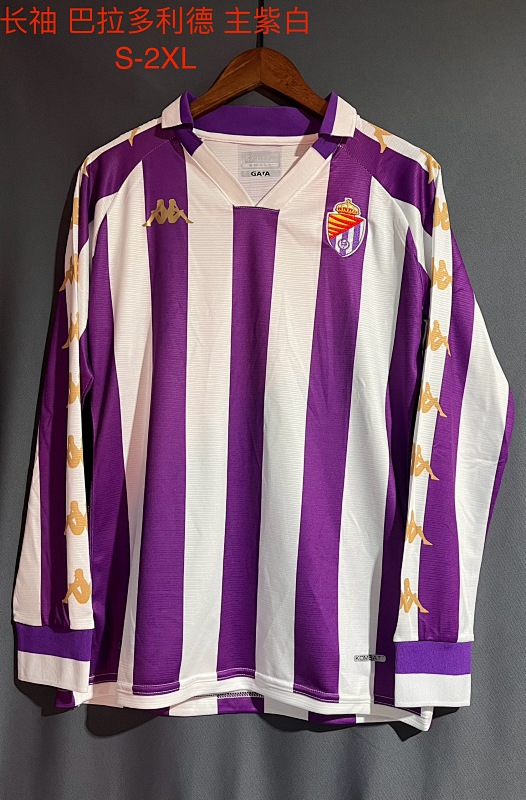 24-25 Valladolid Long Sleeve Jerseys