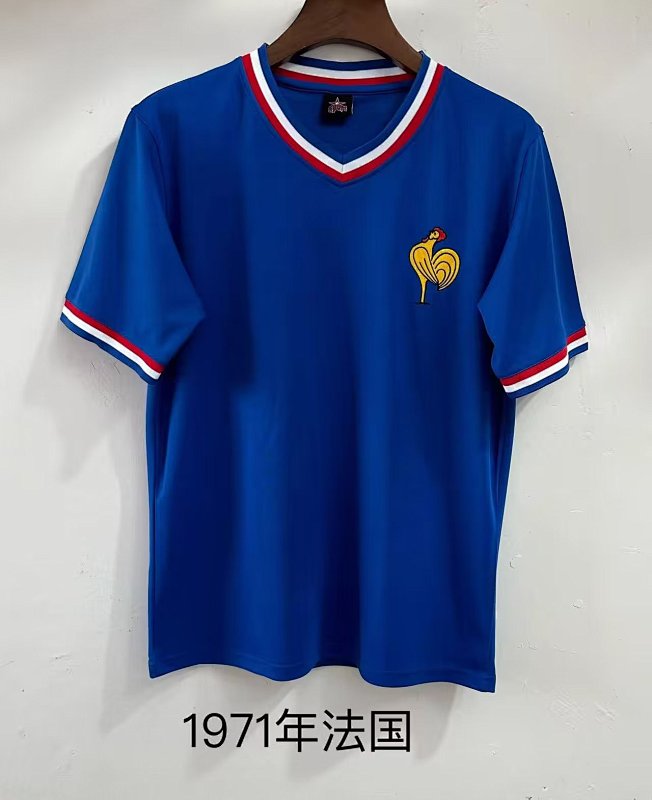 1971 France Home Retro Jerseys