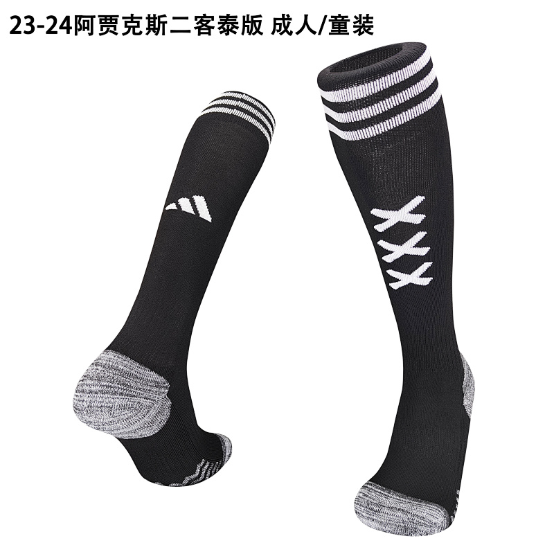 23-24 Ajax Third Adult and Kids Socks