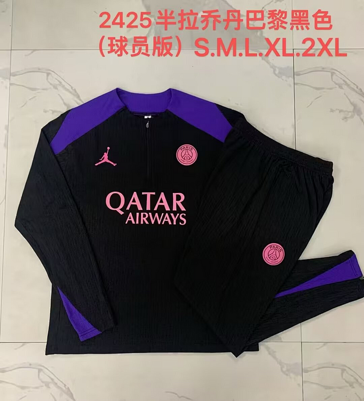 24-25 Paris Training Suit