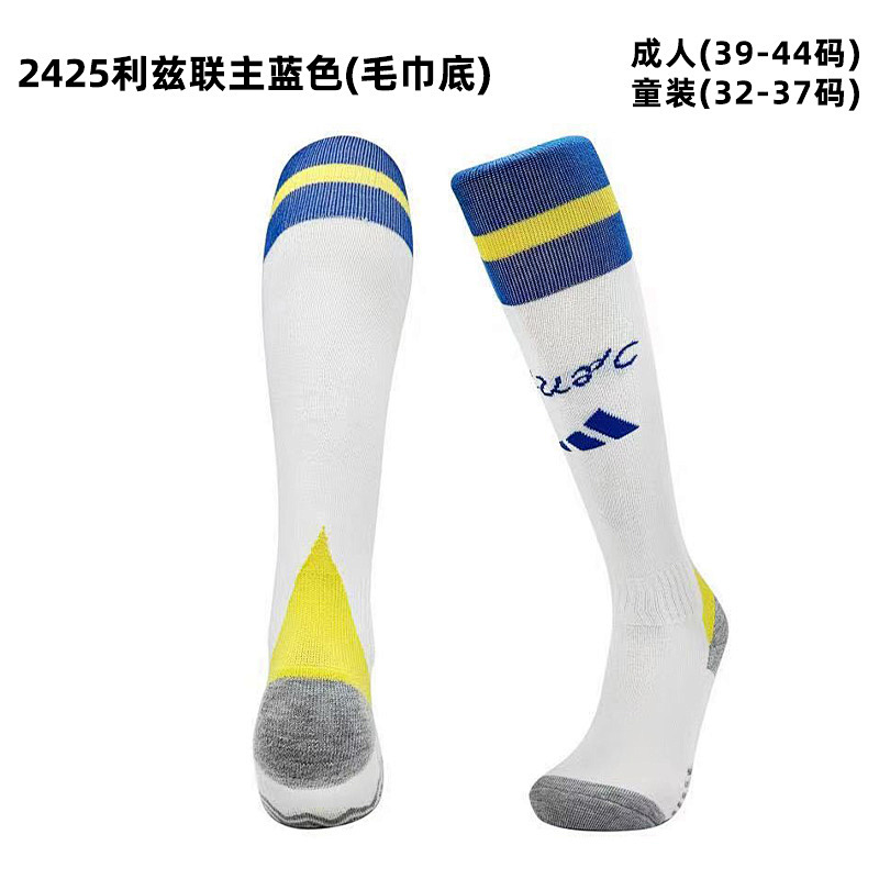 24-25 Leeds United Home Adult/Kids Socks