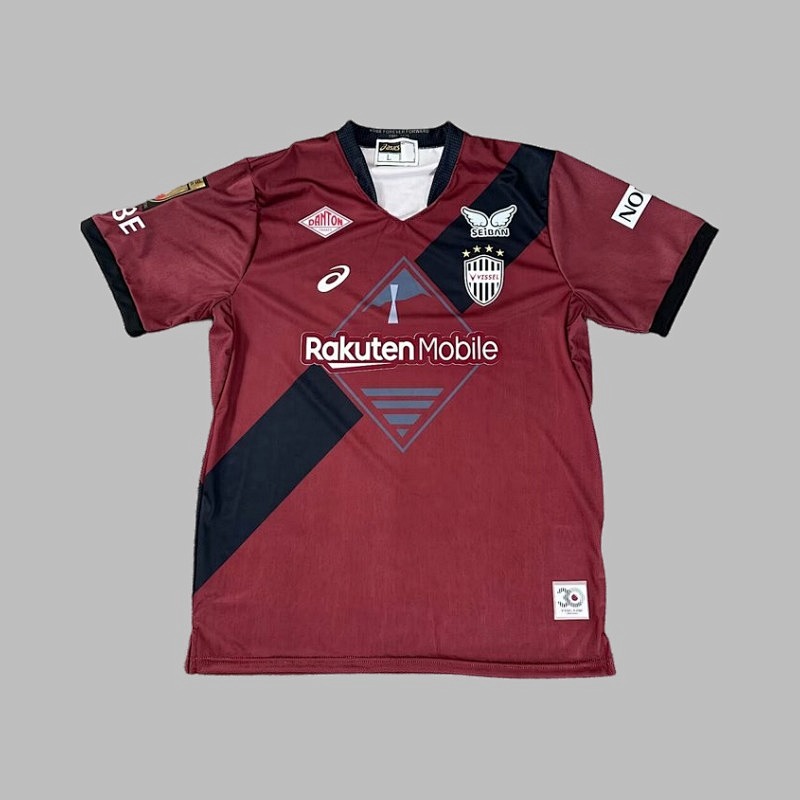 25-26 Vissel Kobe Home Jerseys