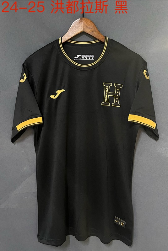 24-25 Honduras Away Jerseys