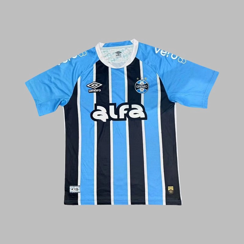 25-26 Gremio Home Jerseys