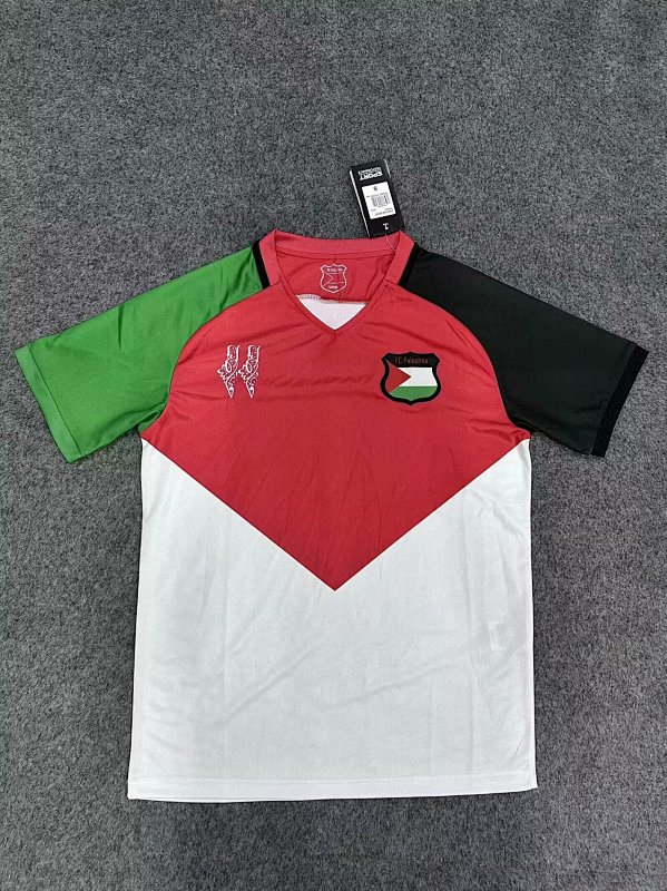 2024 Palestine Special Jerseys
